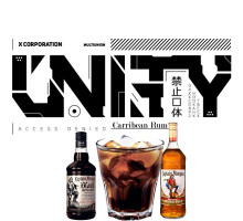 Табак для кальяна Unity Urban Collection Caribbean Rum (Карибский Ром) 250 грамм