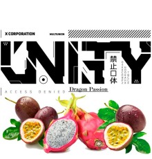 Тютюн для кальяну Unity Urban Collection Dragon Passion (Драгон Маракуя) 250 грам