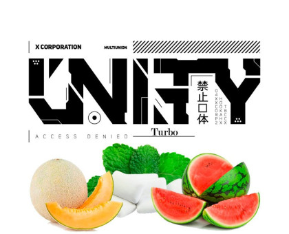 Табак для кальяна Unity Urban Collection Turbo (Турбо) 250 грамм