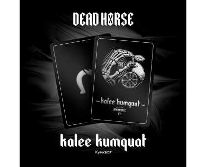 Табак Dead Horse Kalee Kumquat (Кумкват) 100 грамм