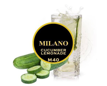 Табак для кальяна Milano Cucumber Lemonade M40 100 грамм