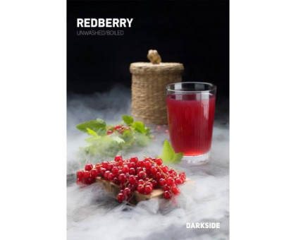Тютюн для кальяну Darkside Core (Medium) Redberry (Червона Смородина) 100 грам