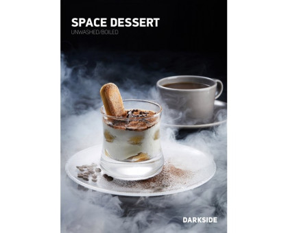 Тютюн для кальяну Darkside Base Space Dessert (Спейс Десерт) 250 грам
