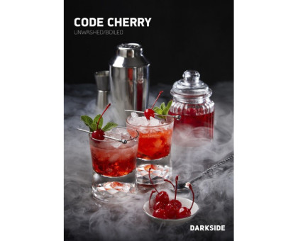 Табак для кальяна Darkside Core(Medium) Code Cherry (Код Вишня) 250 грамм