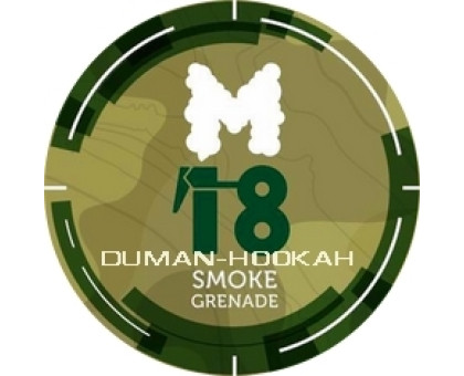 Тютюн для кальяну M18 Smoke Grenade Два Яблука (Two Apple) 100 грам