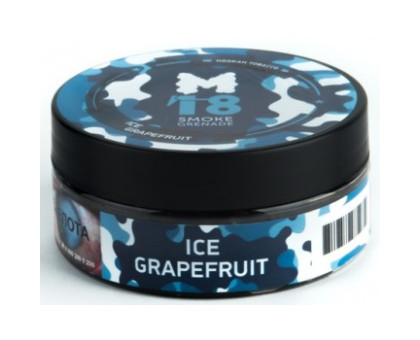 Тютюн для кальяну M18 Smoke Grenade Крижаний Грейпфрут (Ice Grapefruit) 100 грам