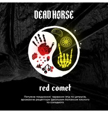 Тютюн для кальяну Dead Horse Red Comet (Червоні Ягоди Цитрус) 200 грам