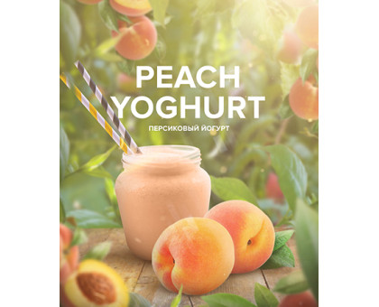 Тютюн для кальяну 4:20 Tea Line Peach Yoghurt (Персик Йогурт) 125 гр