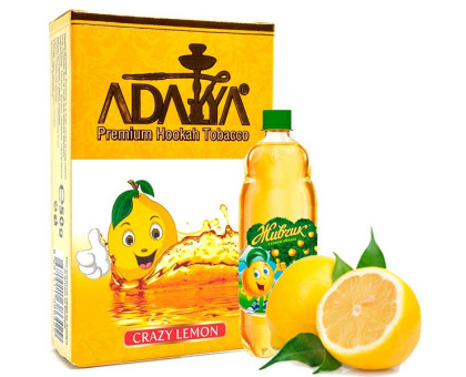 Табак для кальяна Adalya Crazy Lemon / Крейзи Лимон 50 грамм