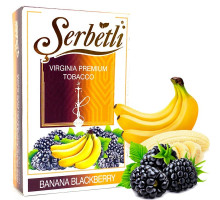Табак для кальяна Serbetli Banana Blackberry / Банан Ежевика 50 грамм(Потекшая пачка)