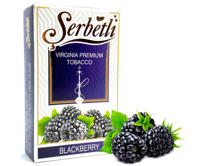 Табак для кальяна Serbetli Blackberry / Ежевика 50 грамм (Потекшая пачка)