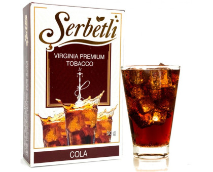 Табак для кальяна Serbetli Cola / Кола 50 грамм