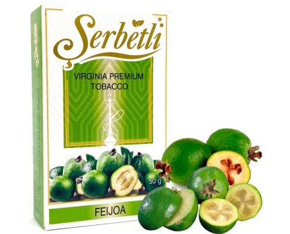 Табак для кальяна Serbetli Feijoa / Фейхоа 50 грамм