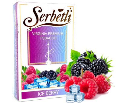 Тютюн для кальяну Serbetli Ice Berry / Крижані Ягоди 50 грам