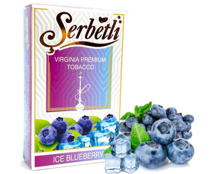 Тютюн для кальяну Serbetli Ice Blueberry / Лід Чорниця 50 грам (Потекла пачка / термін придатності закінчився)