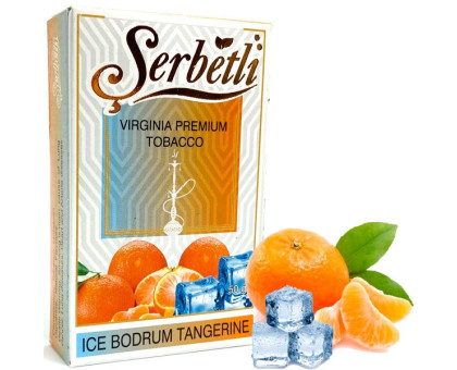 Табак для кальяна Serbetli Ice Bodrum Tangerine / Ледяной Мандарин 50 грамм