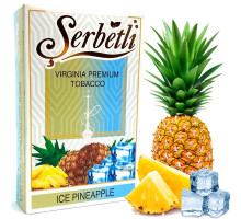 Табак для кальяна Serbetli Ice Pineapple (Ледяной Ананас) 50 грамм(потекшая пачка / срок годности истек)