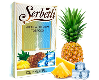 Табак для кальяна Serbetli Ice Pineapple (Ледяной Ананас) 50 грамм(потекшая пачка / срок годности истек)