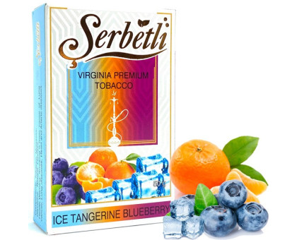 Табак для кальяна Serbetli Ice Tangerine Blueberry / Лед Мандарин Черника 50 грамм