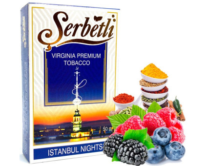 Табак для кальяна Serbetli Istanbul Nights / Стамбульские Ночи 50 грамм
