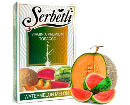 Табак для кальяна Serbetli Watermelon Melon / Арбуз Дыня 50 грамм