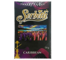 Табак для кальяна Serbetli Caribbean / Карибский Микс  50 грамм