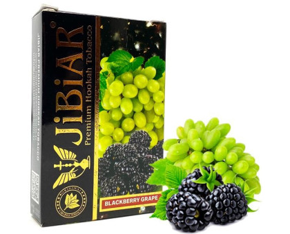 Табак для кальяна Jibiar Blackberry Grape / Ежевика Виноград 50 грамм