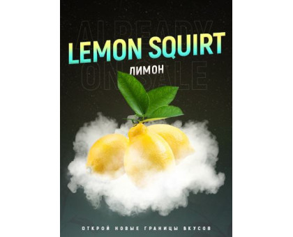 Тютюн для кальяну 4:20 Lemon Squirt / Лимон 25 грам