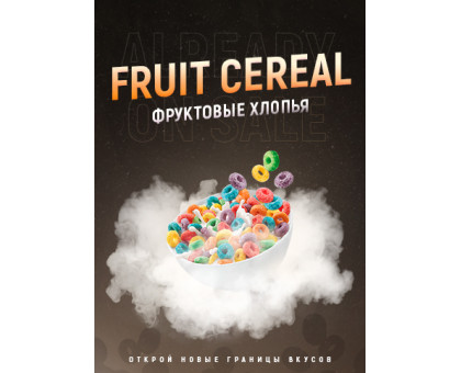 Табак для кальяна 4:20 Fruit Cereal / Овсянка c Фруктами 25 грамм