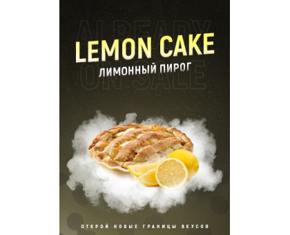 Тютюн для кальяну 4:20 Lemon Cake / Лимонний Пиріг 25 грам