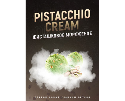 Тютюн для кальяну 4:20 Pistacchio Cream / Фісташкове Джелатто 25 грам