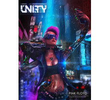 Тютюн для кальяну Unity Pink Floyd / Мікс грейпфрута та ягідним варенням 125 грам