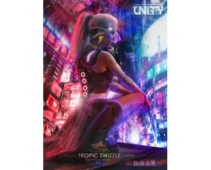 Тютюн для кальяну Unity Tropic Swizzle / Тропічні фрукти 125 грам