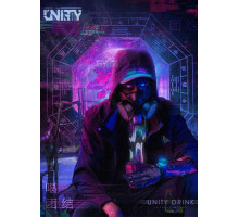 Тютюн для кальяну Unity Unity Drink / Чорниця 125 грам
