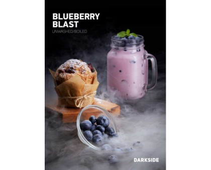 Табак для кальяна Darkside Core(Medium) Blueberry Blast (Черничный Взрыв) 250 грамм