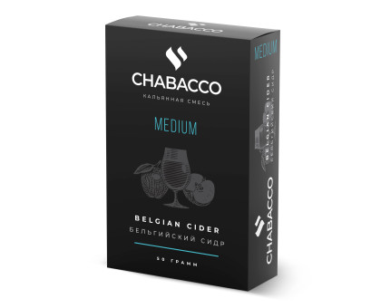 Табак для кальяна Chabacco Belgian Cider (Бельгийский Сидр) Medium 50 г