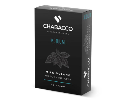 Тютюн для кальяну Chabacco Milk Oolong (Молочний Улун) Medium 50 г