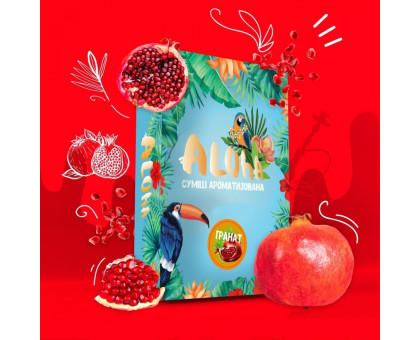 Безнікотинова Суміш Aloha Pomegranate (Алоха Гранат) 100 грам