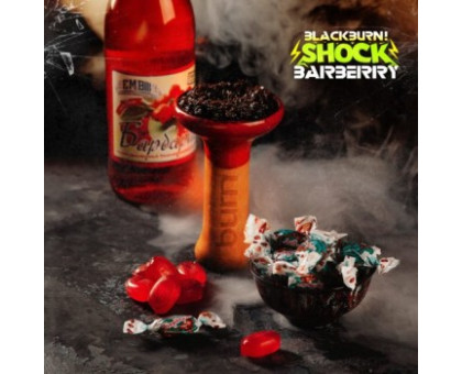 Тютюн для кальяну Black Burn Barberry Shock (Кислий Барбарис) 100 грам