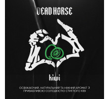 Тютюн для кальяну Dead Horse Kiwi (Ківі) 200 грам