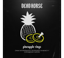 Табак для кальяна Dead Horse Pineapple Rings (Ананас Рингс) 50 грамм