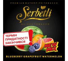 Табак для кальяна Serbetli Blueberry Grapefruit Watermelon (Черника Грейпфрут Арбуз) 50 грамм (истек срок годности)