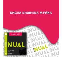 Тютюн для кальяну Nual Cherry Gum (Вишнева Жуйка) 100 грам