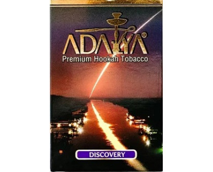 Табак для кальяна Adalya Discovery 50 грамм