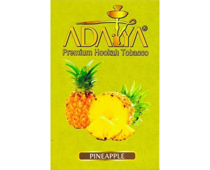 Табак для кальяна Adalya Pineapple / Ананас 50 грамм