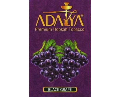 Табак для кальяна Adalya Black Grape / Черный Виноград 50 грамм