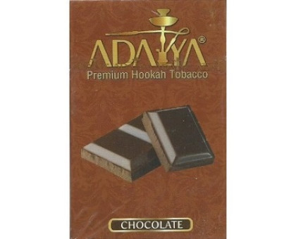 Табак для кальяна Adalya Chocolate / Шоколад 50 грамм