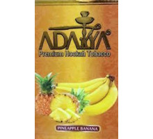 Табак для кальяна Adalya Pineapple Banana / Ананас Банан 50 грамм