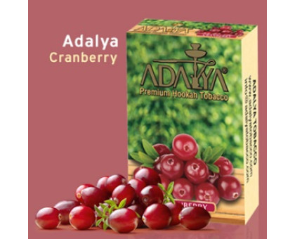 Табак для кальяна Adalya Cranberry / Клюква 50 грамм