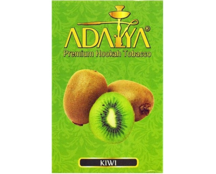 Табак для кальяна Adalya Kiwi / Киви 50 грамм